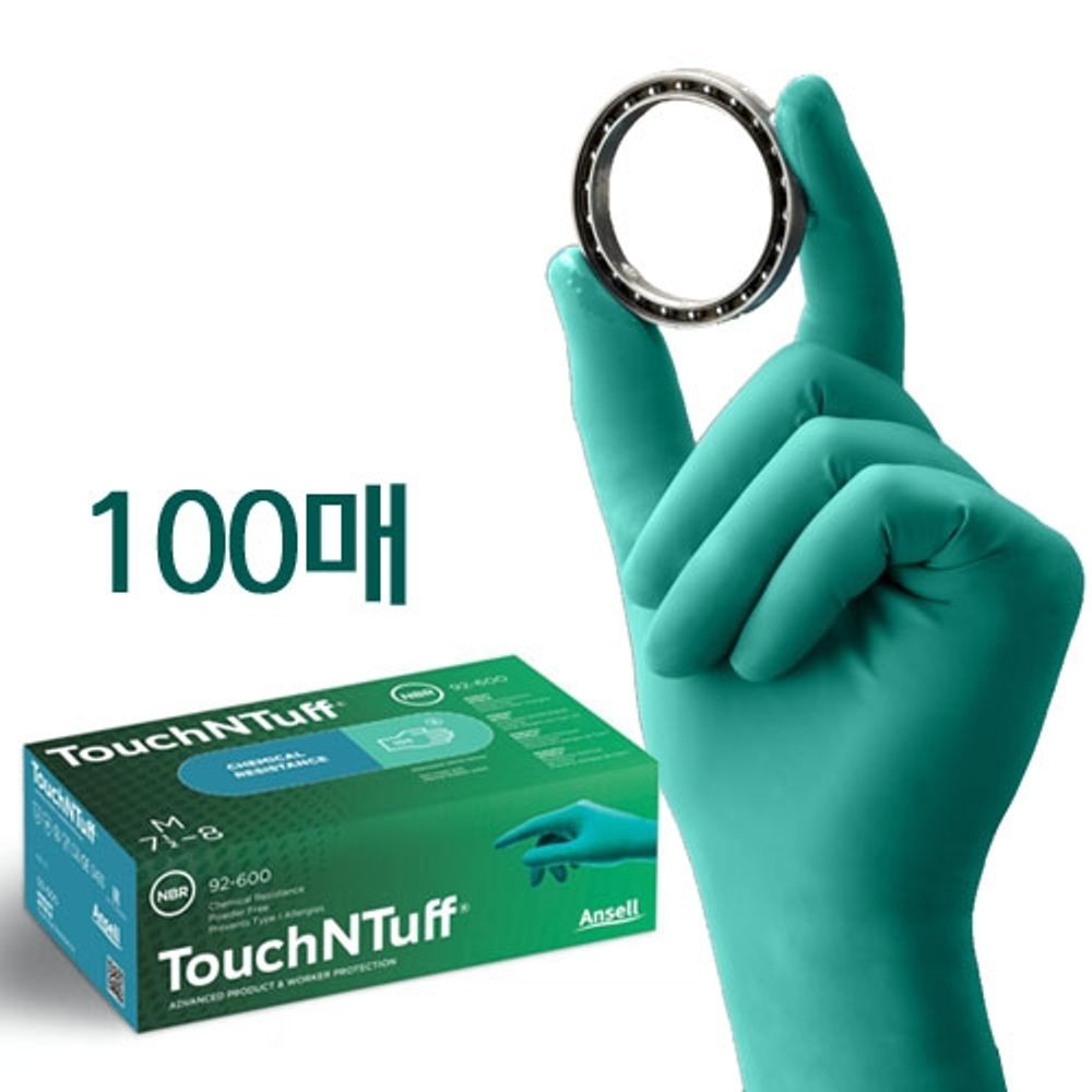 Ansel Touch and Tuff Protective Gloves ( 10 in a