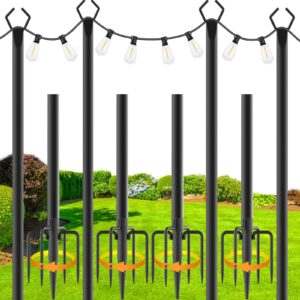 String Light Poles (2-Pack)