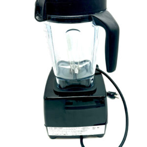 Vitamix 5300 Low-Profile Blender